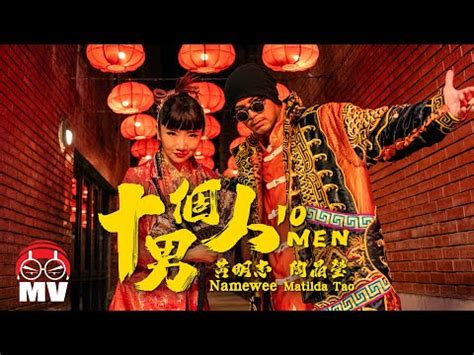 best chinese rap songs|New Chinese Rap 2024 .